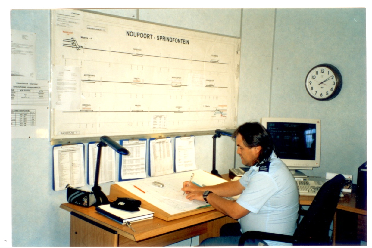 Control Centre